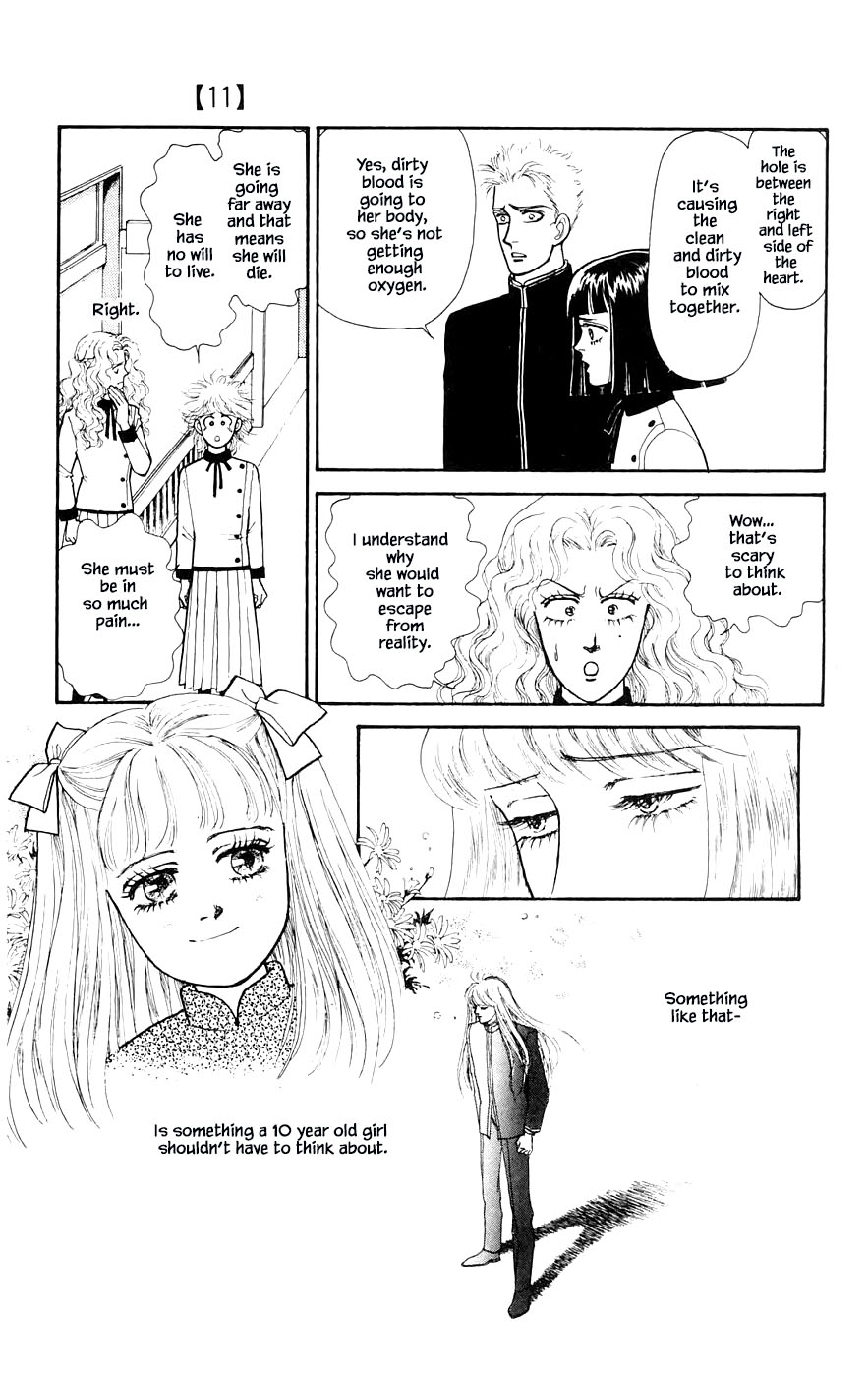Yukan Club Chapter 27.3 page 12 - Chapter 27.3