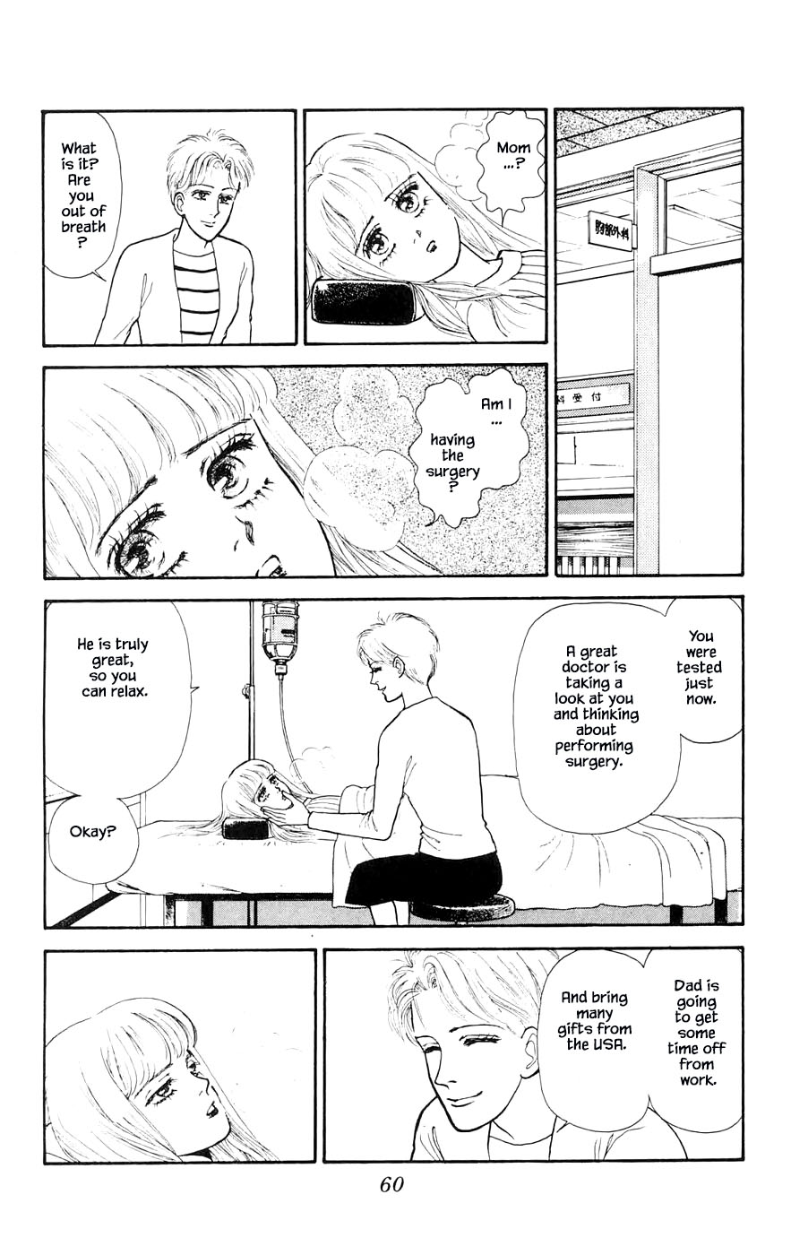 Yukan Club Chapter 27.3 page 13 - Chapter 27.3
