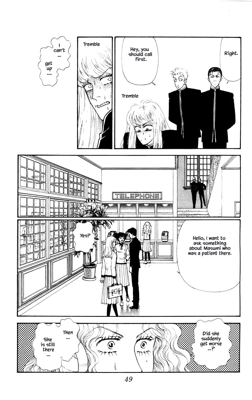 Yukan Club Chapter 27.3 page 2 - Chapter 27.3