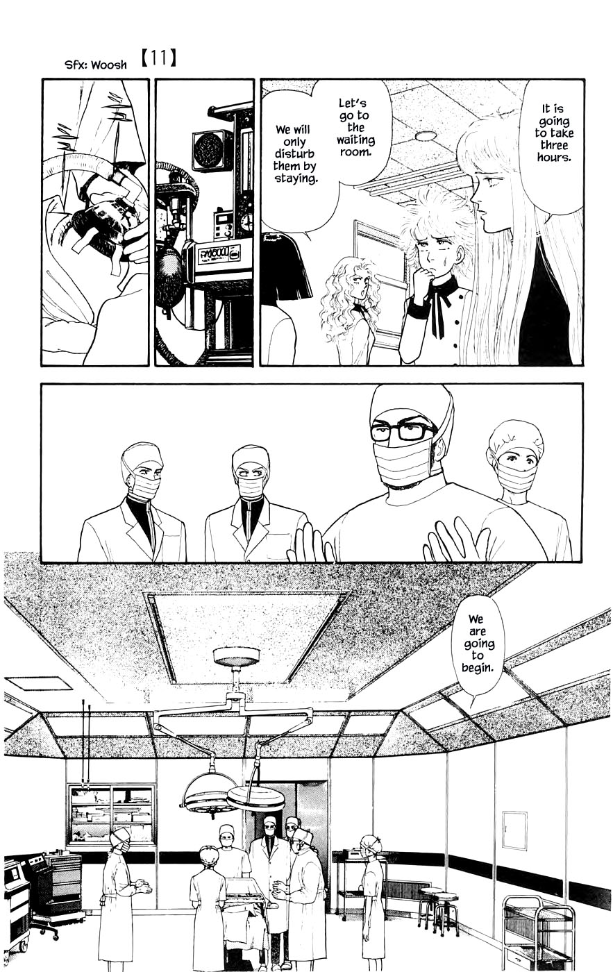 Yukan Club Chapter 27.3 page 20 - Chapter 27.3