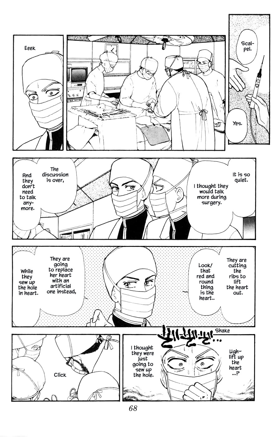 Yukan Club Chapter 27.3 page 21 - Chapter 27.3