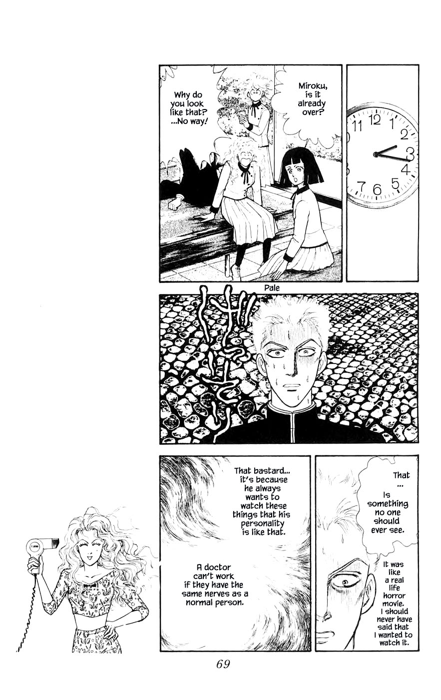 Yukan Club Chapter 27.3 page 22 - Chapter 27.3