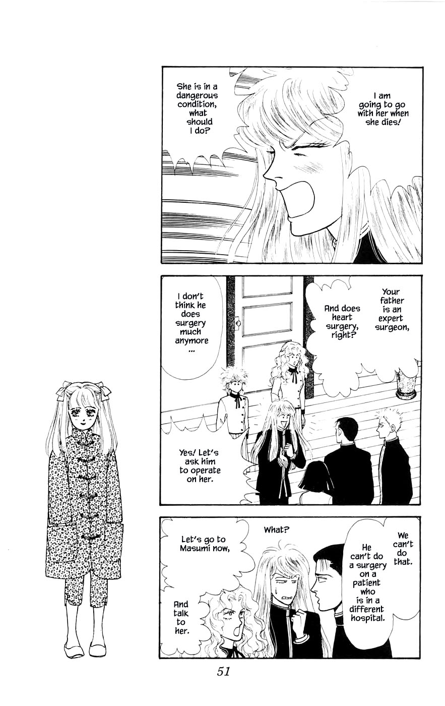 Yukan Club Chapter 27.3 page 4 - Chapter 27.3