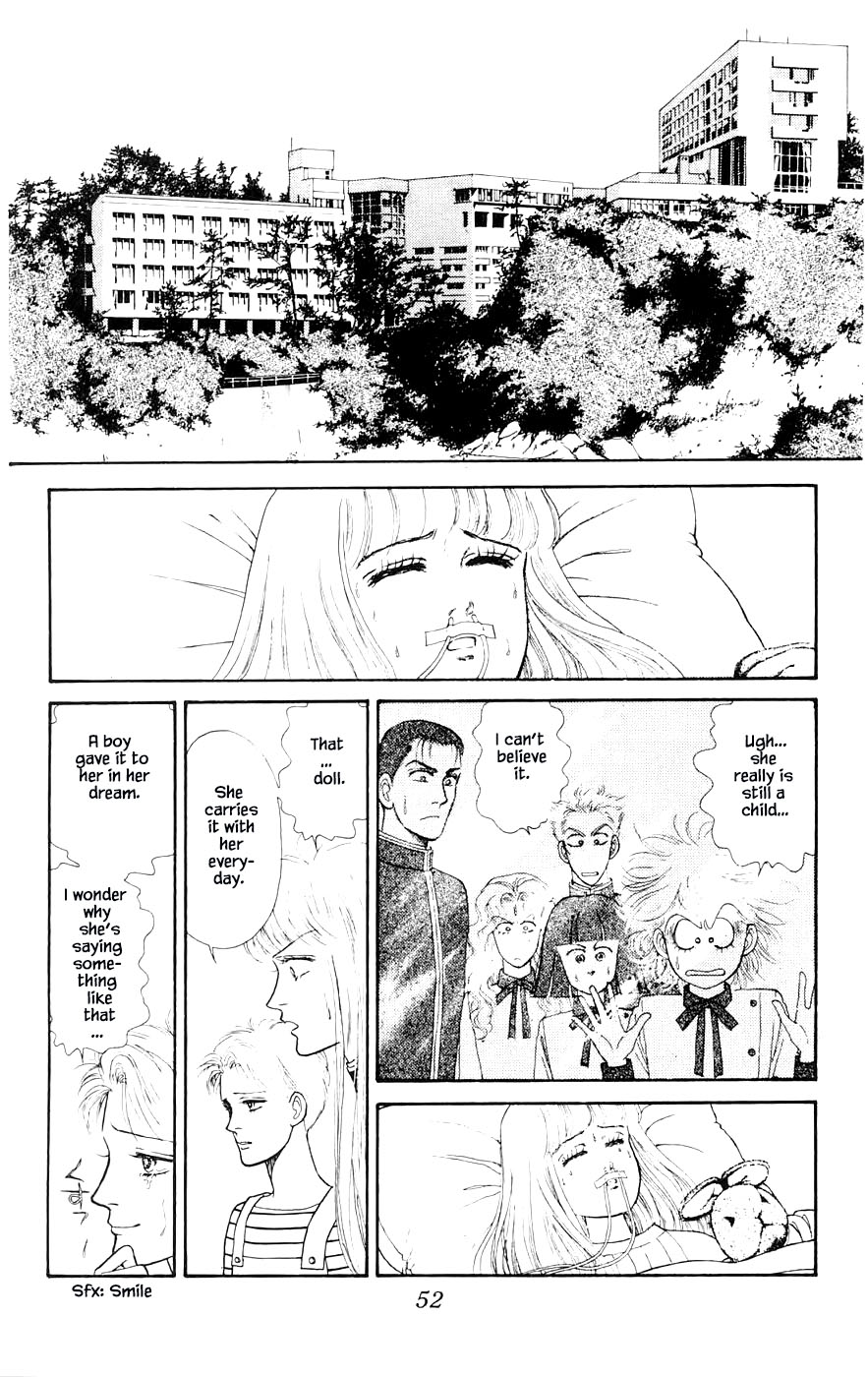 Yukan Club Chapter 27.3 page 5 - Chapter 27.3