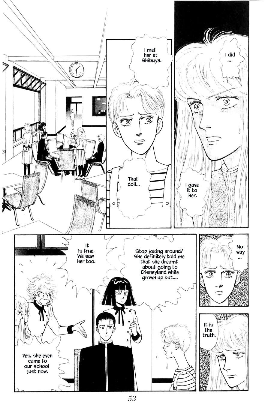 Yukan Club Chapter 27.3 page 6 - Chapter 27.3