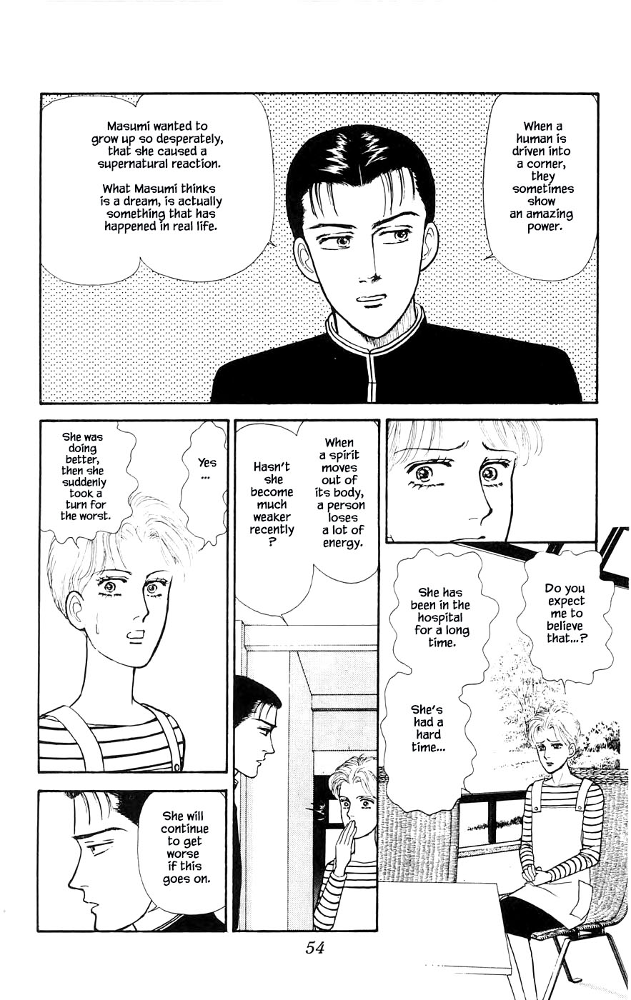 Yukan Club Chapter 27.3 page 7 - Chapter 27.3