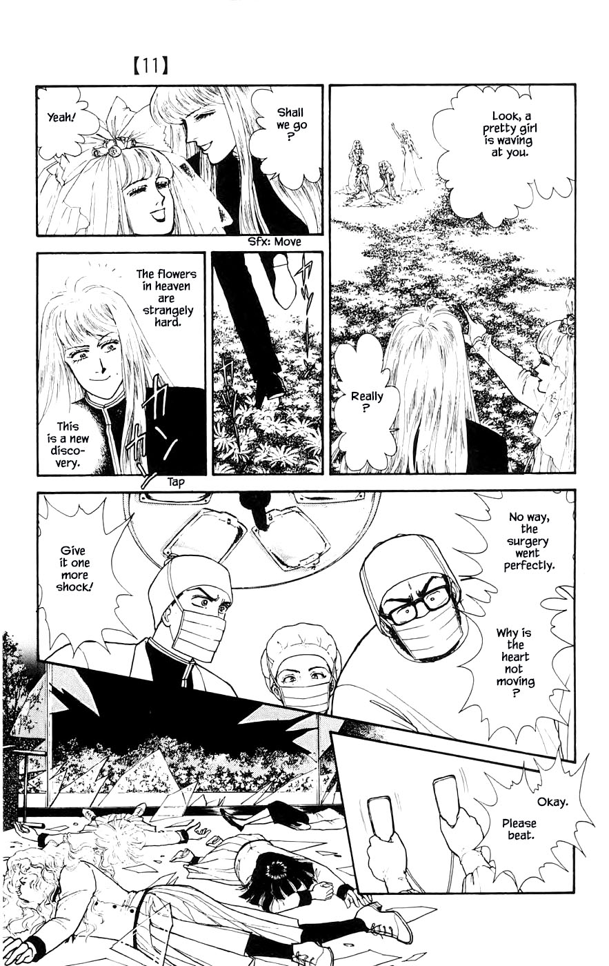 Yukan Club Chapter 27.4 page 10 - Chapter 27.4