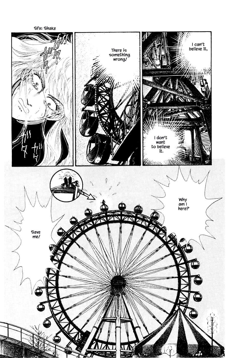 Yukan Club Chapter 27.4 page 15 - Chapter 27.4