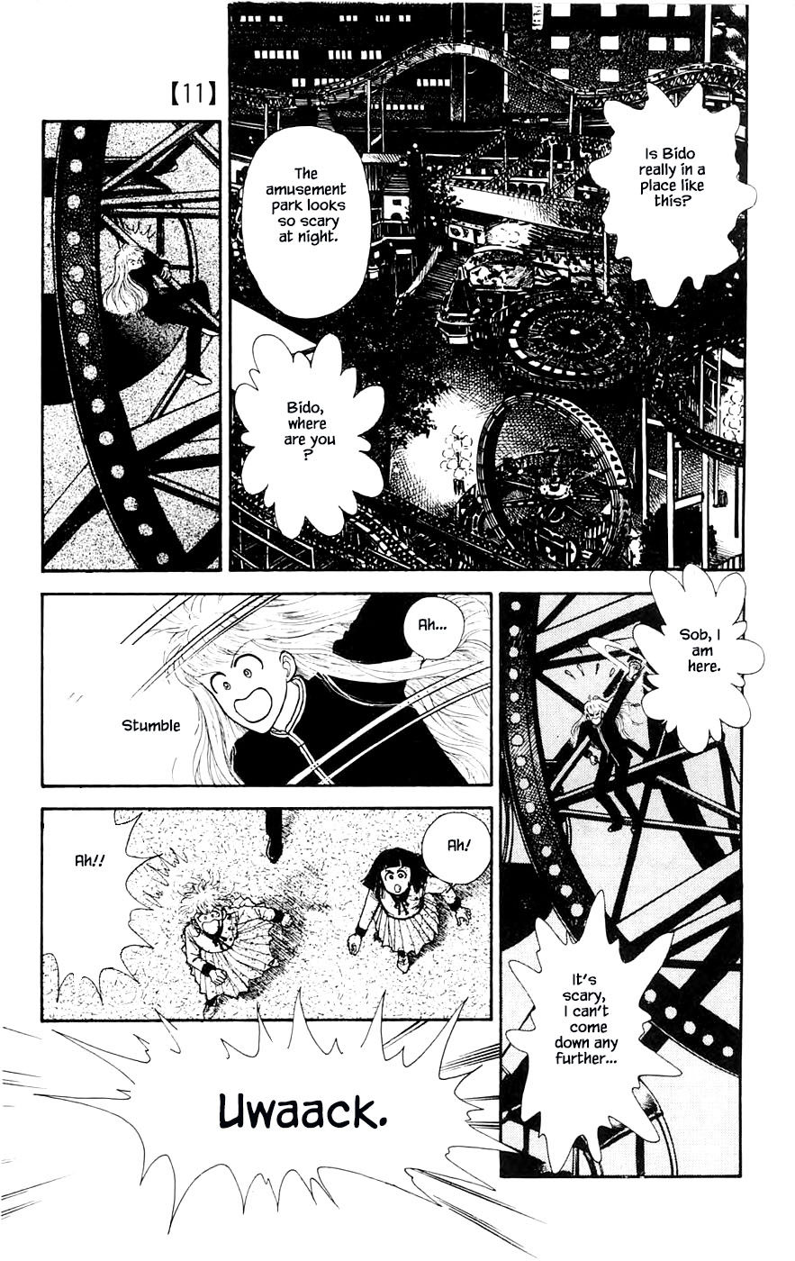 Yukan Club Chapter 27.4 page 18 - Chapter 27.4