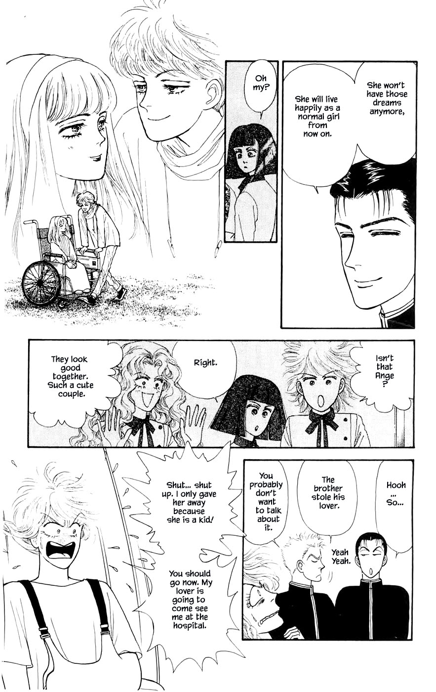 Yukan Club Chapter 27.4 page 20 - Chapter 27.4
