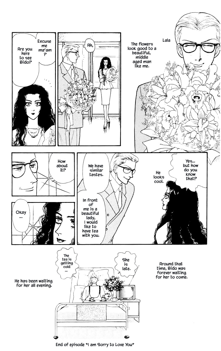 Yukan Club Chapter 27.4 page 21 - Chapter 27.4