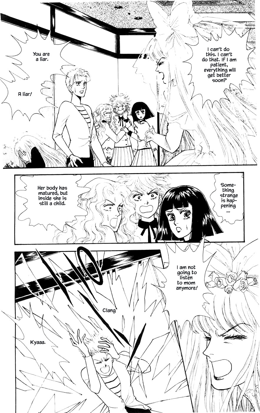 Yukan Club Chapter 27.4 page 5 - Chapter 27.4