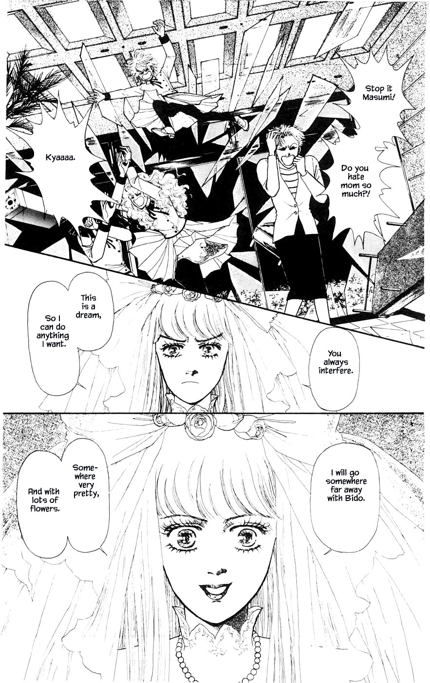 Yukan Club Chapter 27.4 page 6 - Chapter 27.4