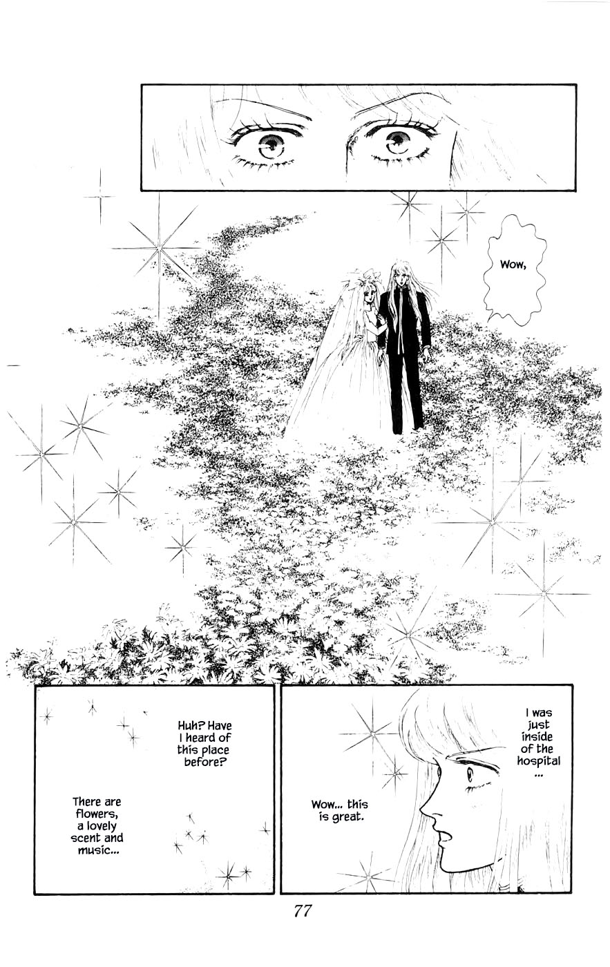 Yukan Club Chapter 27.4 page 8 - Chapter 27.4