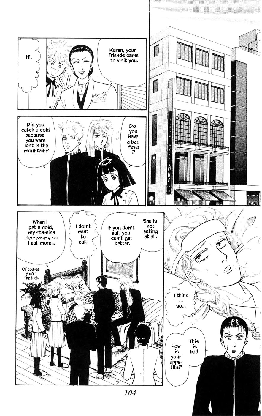 Yukan Club Chapter 28.1 page 11 - Chapter 28.1