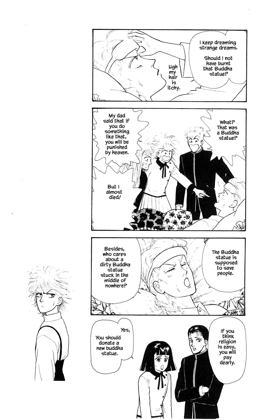 Yukan Club Chapter 28.1 page 12 - Chapter 28.1