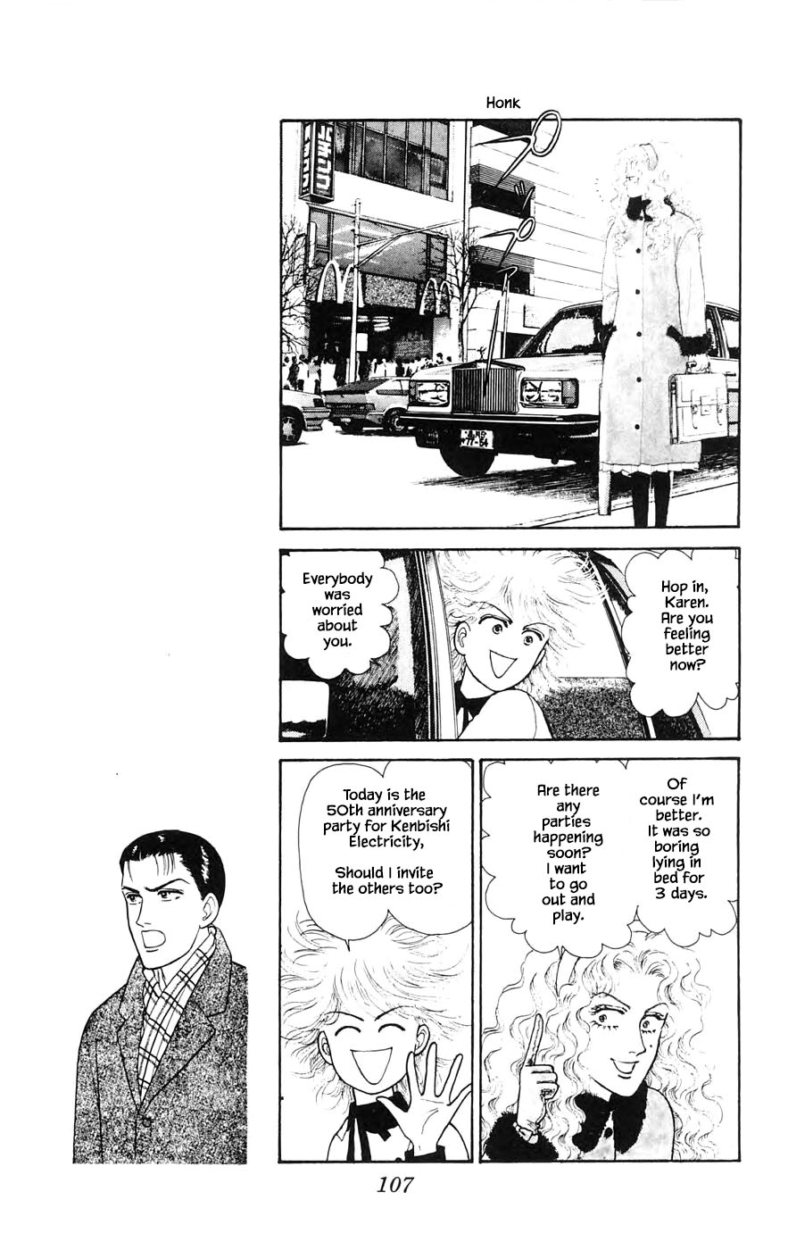Yukan Club Chapter 28.1 page 14 - Chapter 28.1