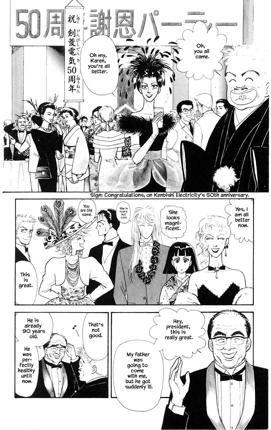 Yukan Club Chapter 28.1 page 15 - Chapter 28.1