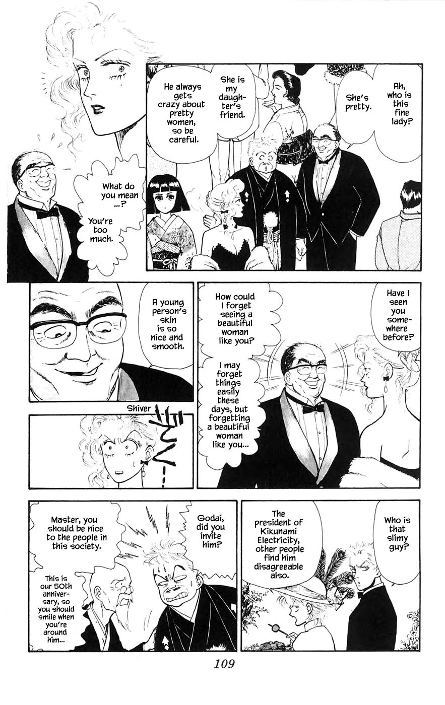 Yukan Club Chapter 28.1 page 16 - Chapter 28.1