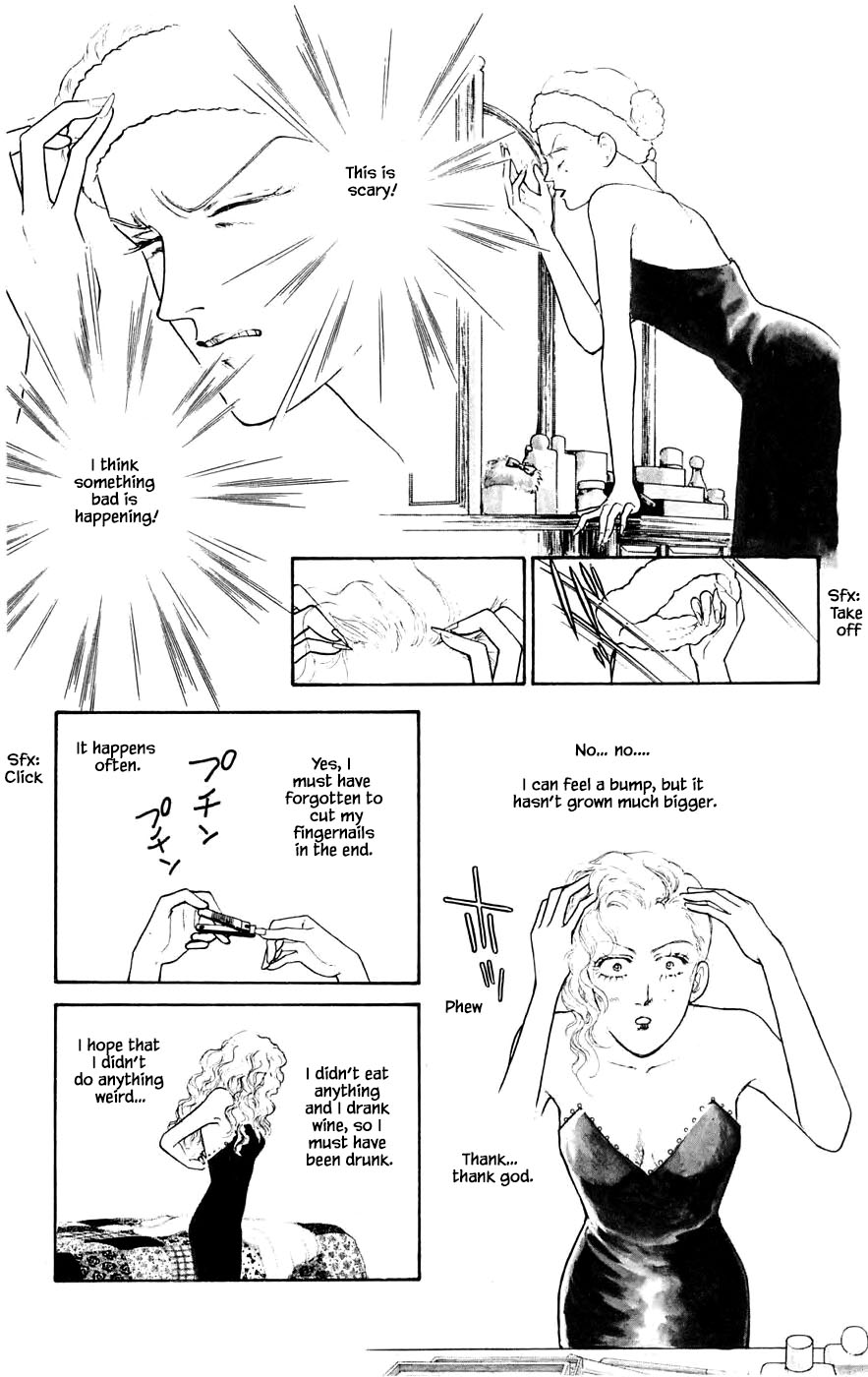 Yukan Club Chapter 28.1 page 20 - Chapter 28.1