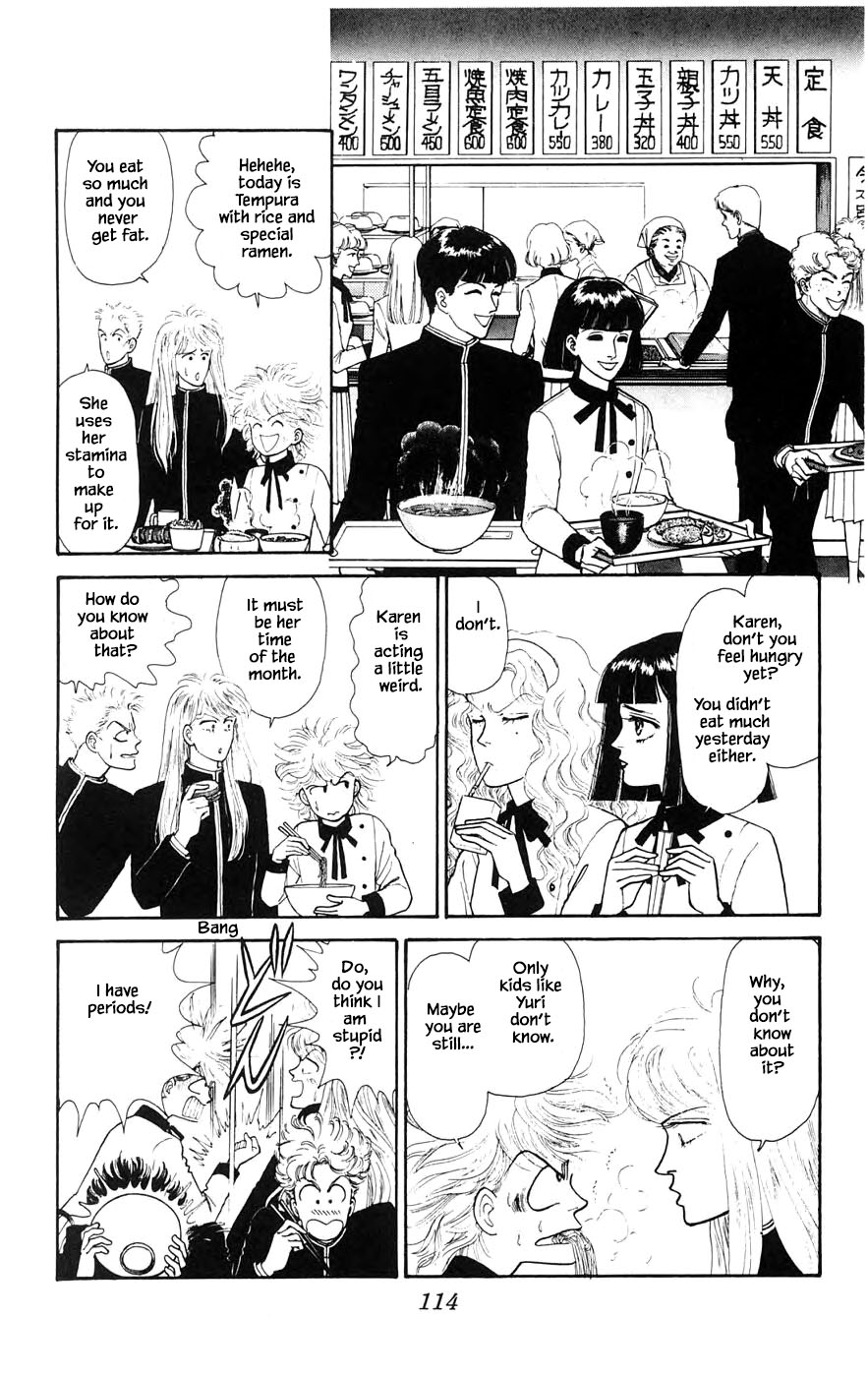 Yukan Club Chapter 28.1 page 21 - Chapter 28.1