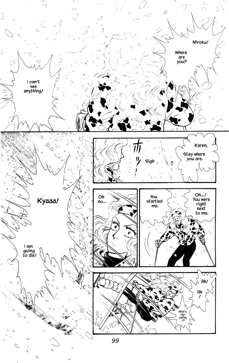 Yukan Club Chapter 28.1 page 6 - Chapter 28.1