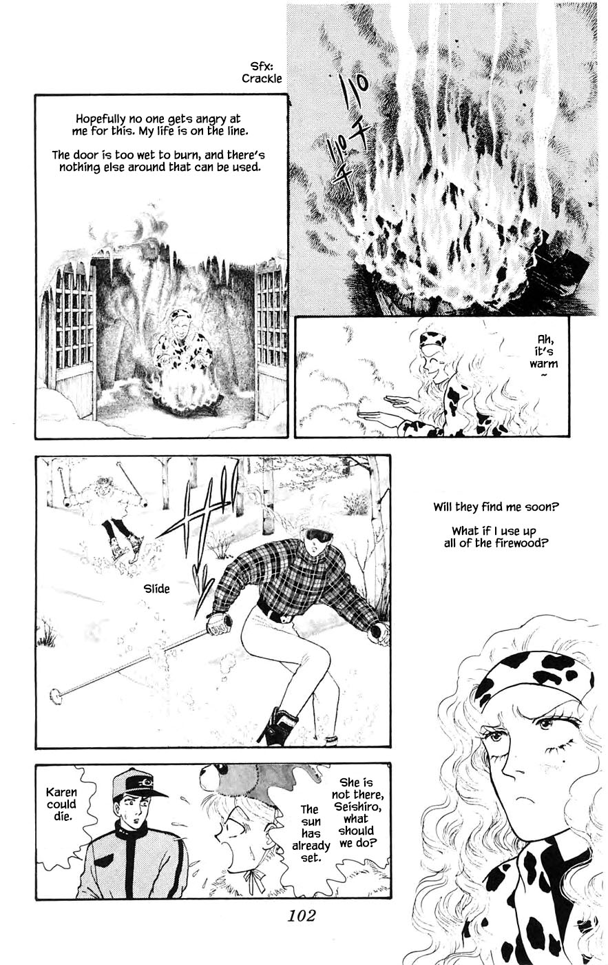 Yukan Club Chapter 28.1 page 9 - Chapter 28.1