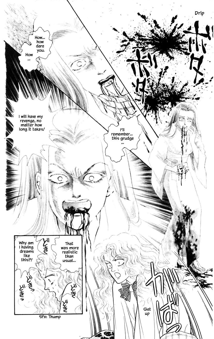 Yukan Club Chapter 28.2 page 1 - Chapter 28.2