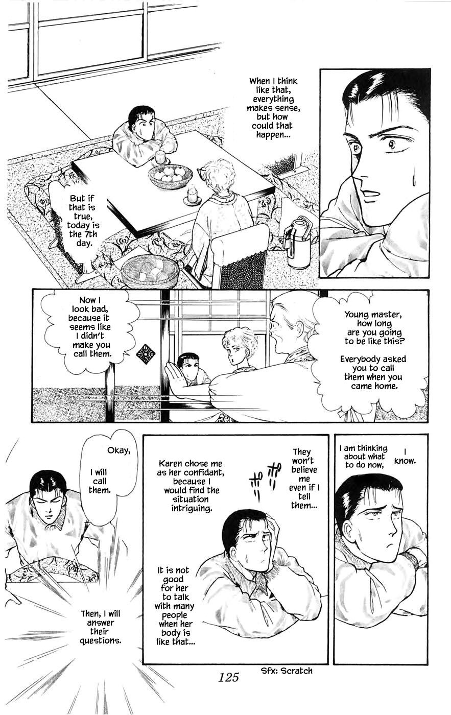 Yukan Club Chapter 28.2 page 10 - Chapter 28.2