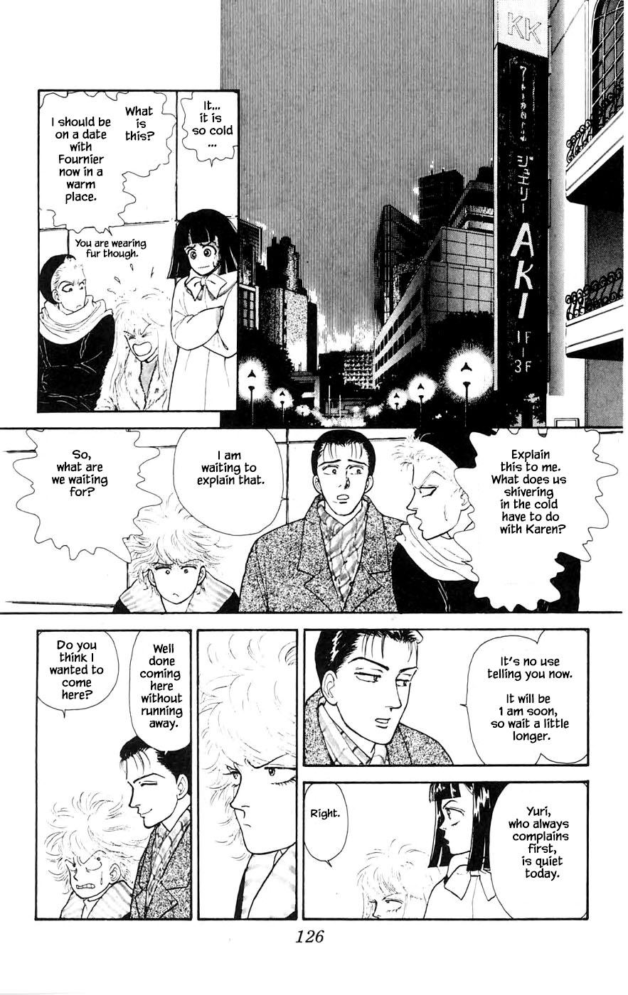 Yukan Club Chapter 28.2 page 11 - Chapter 28.2