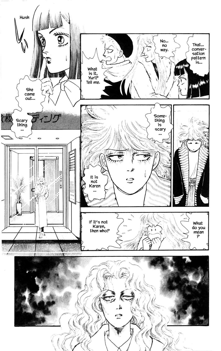 Yukan Club Chapter 28.2 page 12 - Chapter 28.2