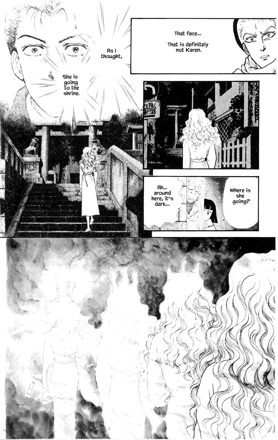 Yukan Club Chapter 28.2 page 13 - Chapter 28.2