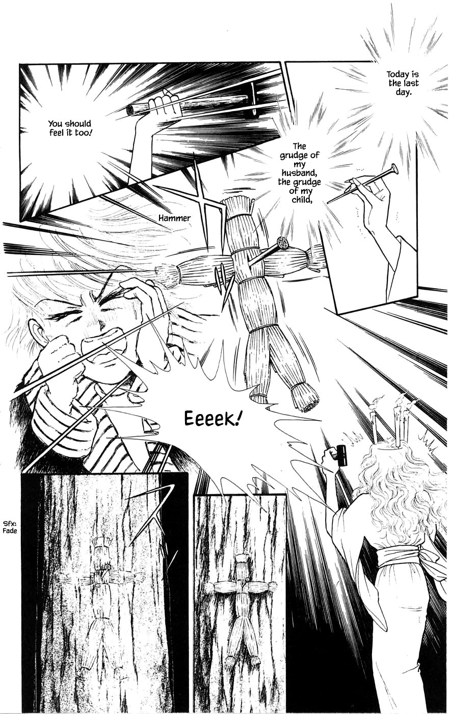 Yukan Club Chapter 28.2 page 15 - Chapter 28.2