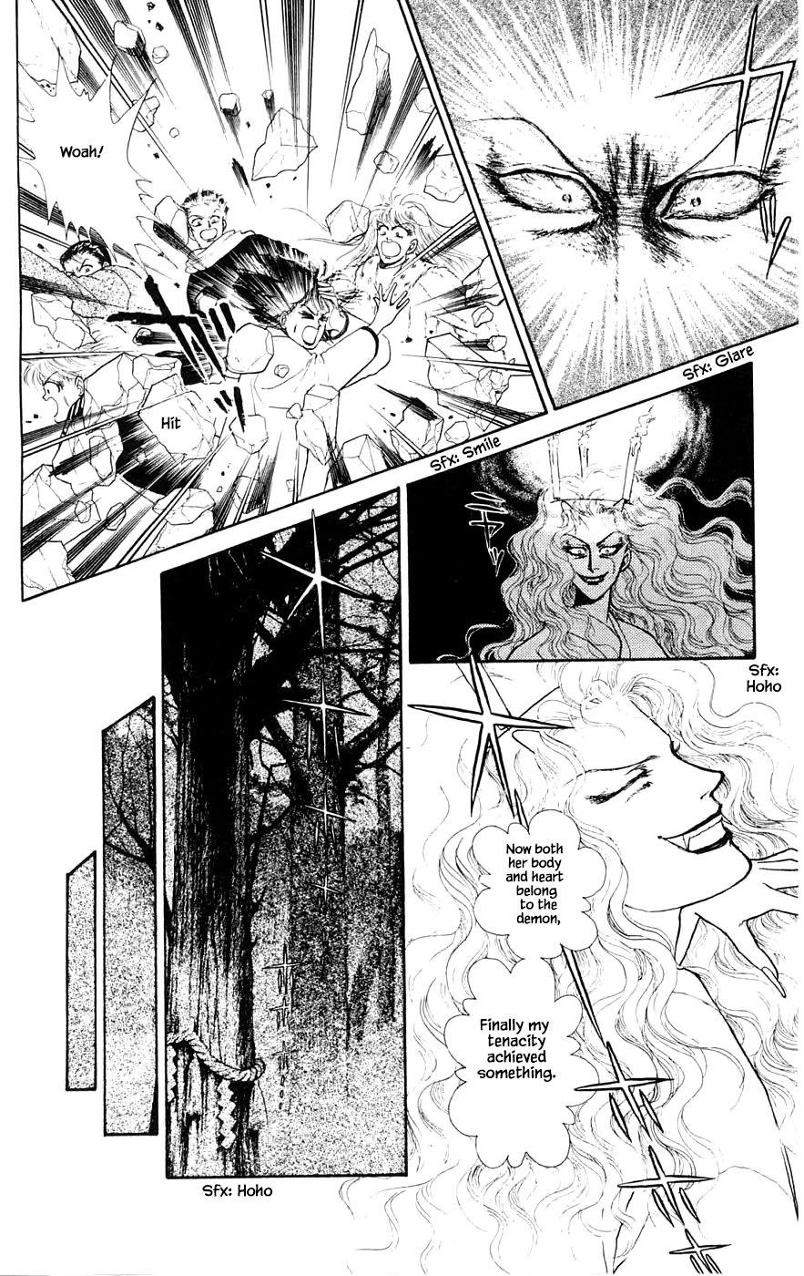 Yukan Club Chapter 28.2 page 17 - Chapter 28.2