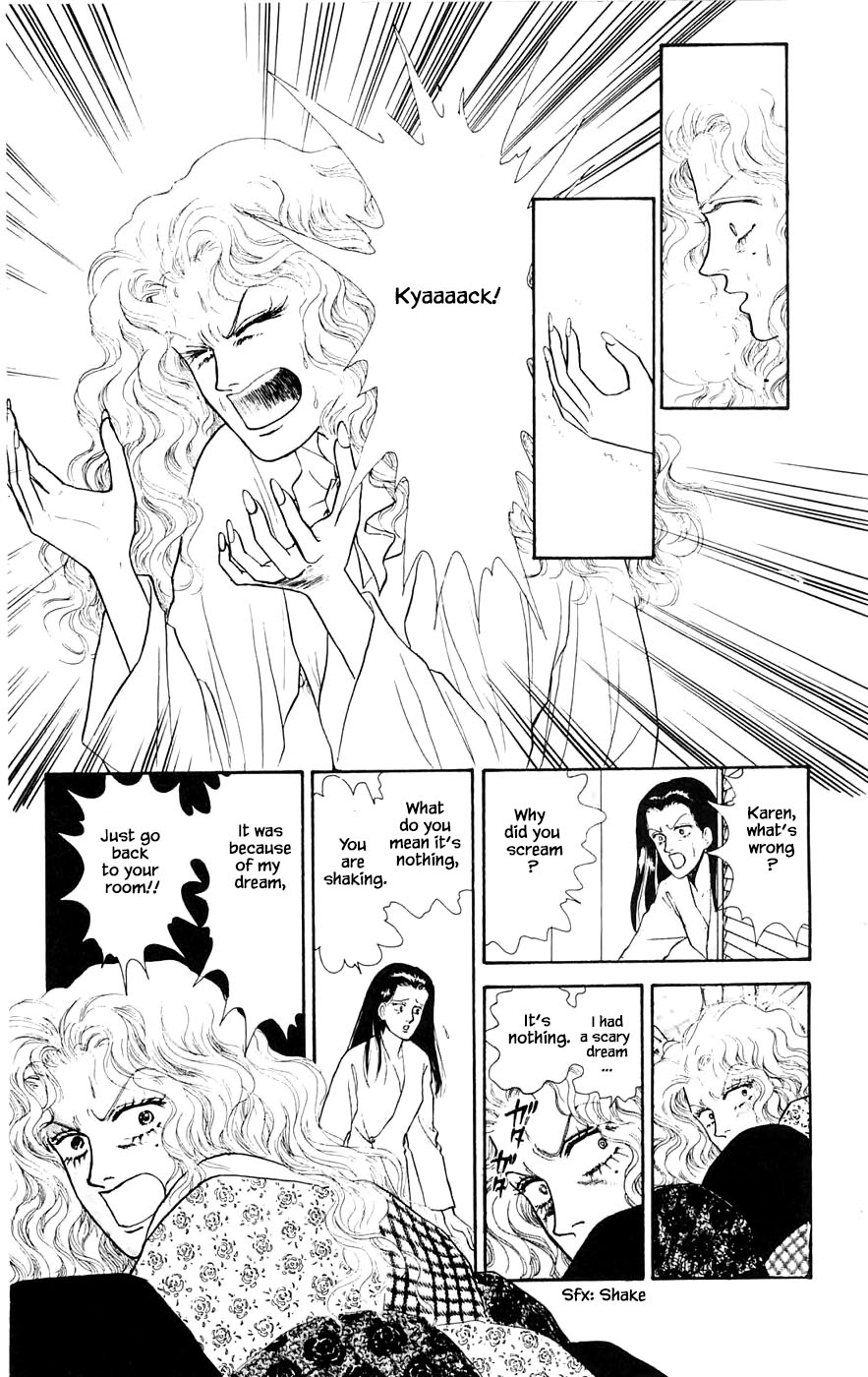 Yukan Club Chapter 28.2 page 2 - Chapter 28.2