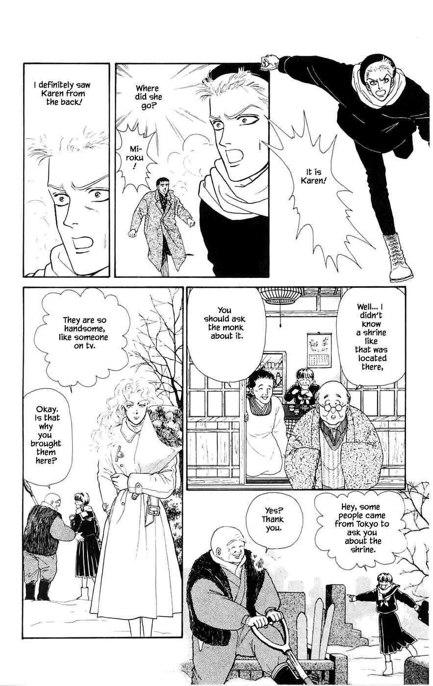 Yukan Club Chapter 28.2 page 21 - Chapter 28.2
