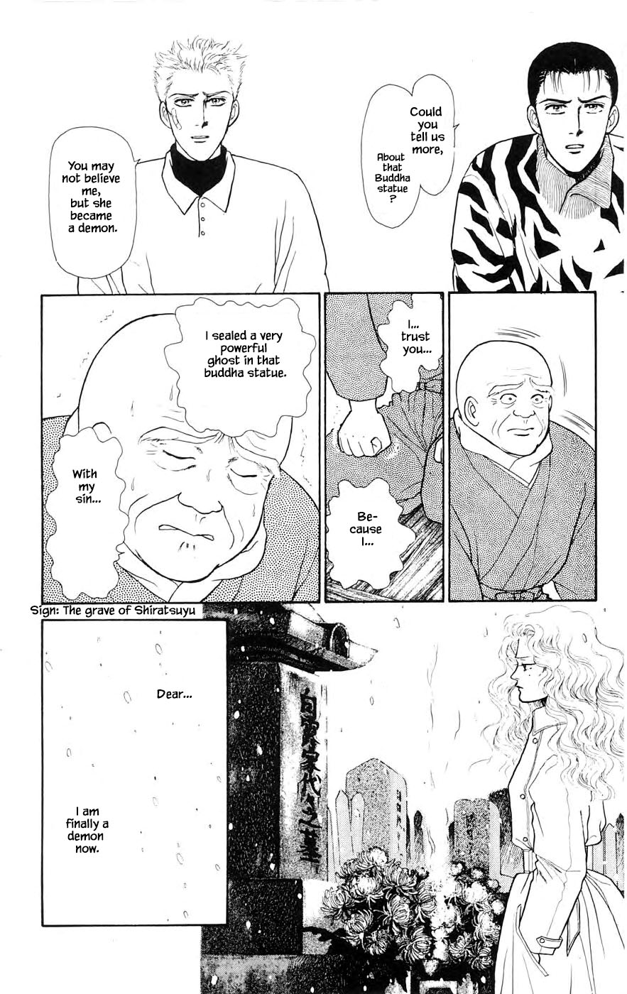 Yukan Club Chapter 28.2 page 23 - Chapter 28.2
