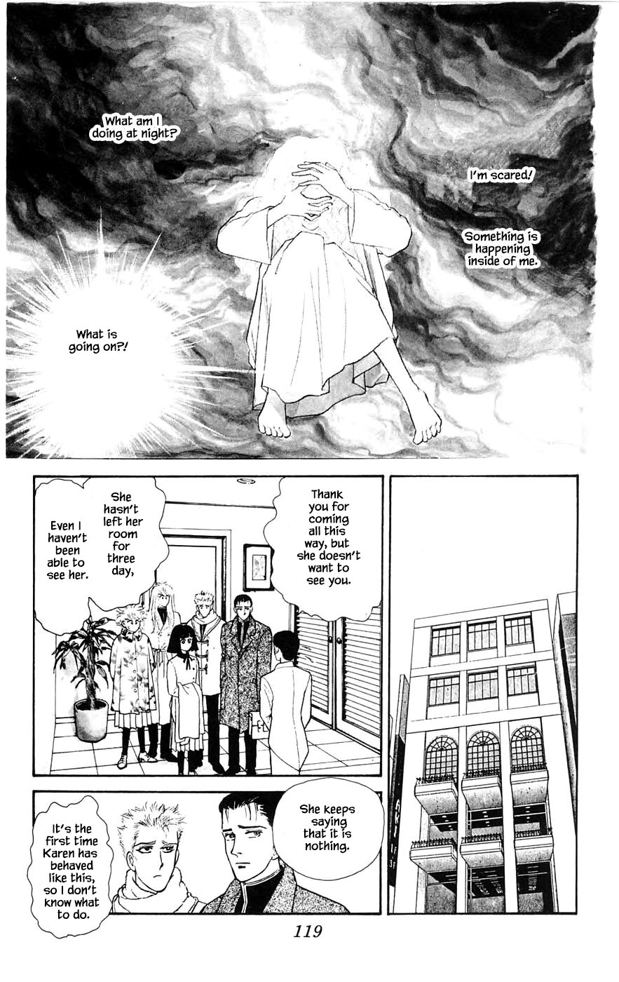 Yukan Club Chapter 28.2 page 4 - Chapter 28.2