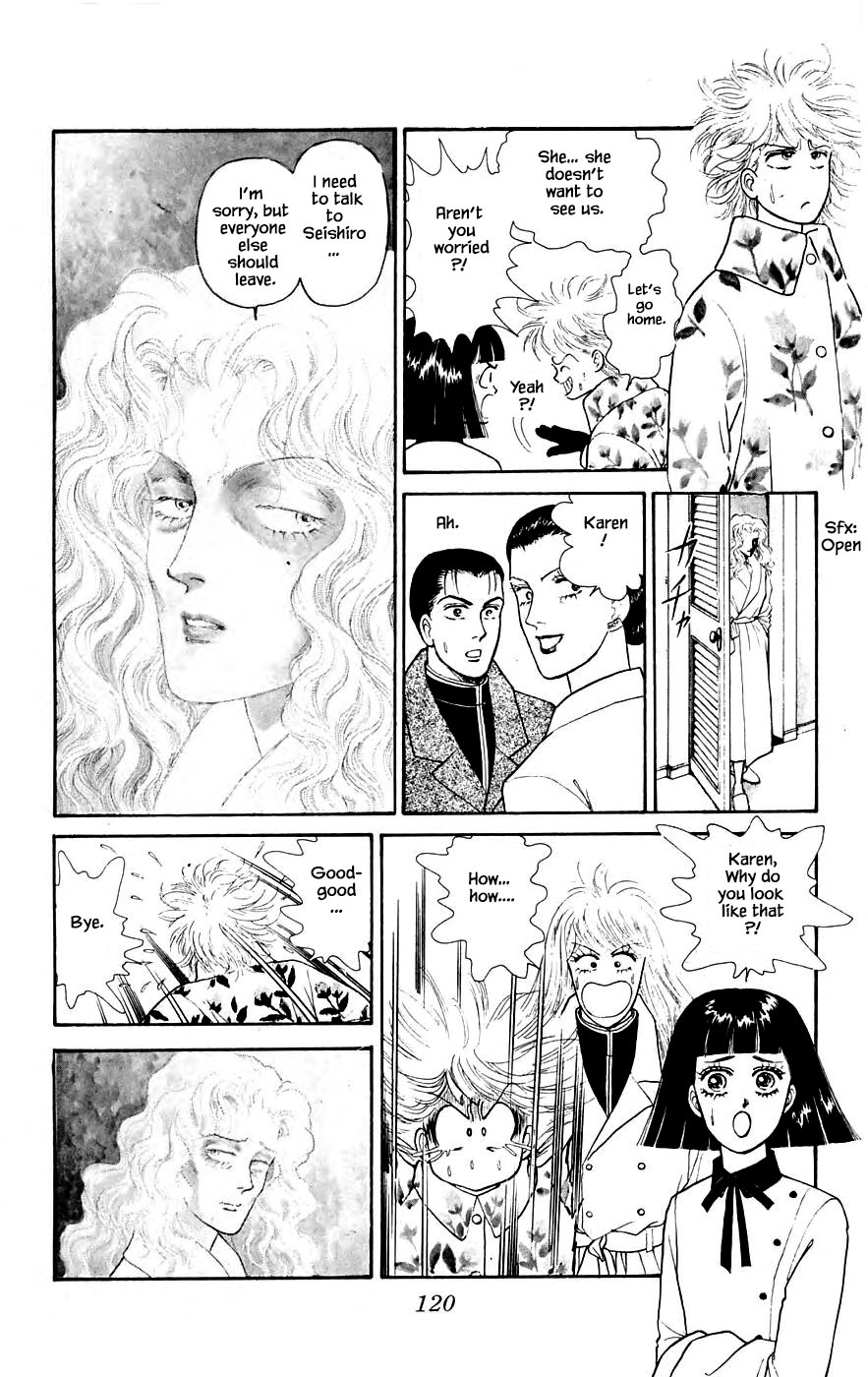 Yukan Club Chapter 28.2 page 5 - Chapter 28.2