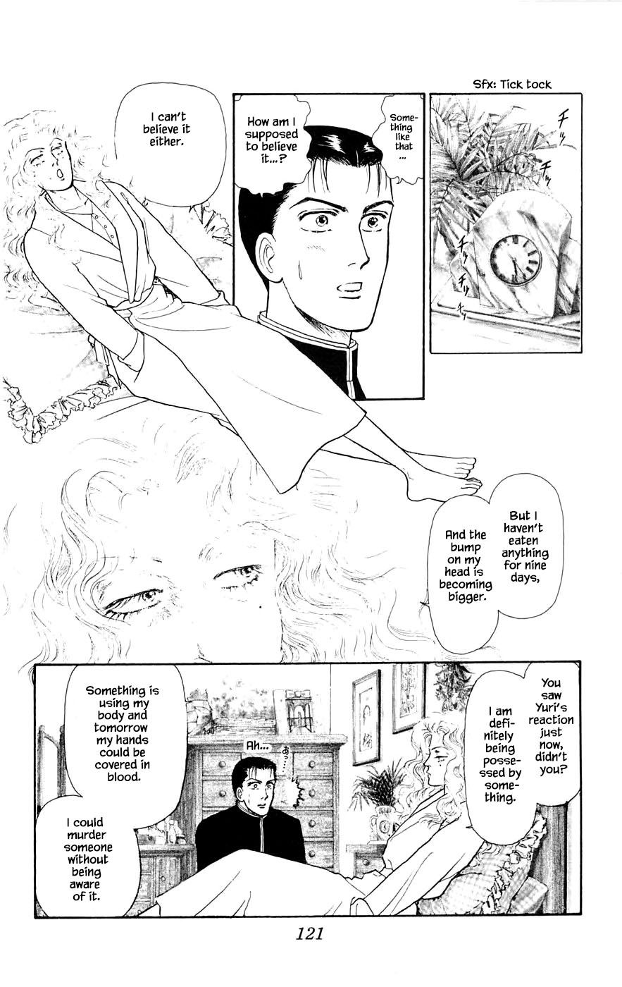 Yukan Club Chapter 28.2 page 6 - Chapter 28.2