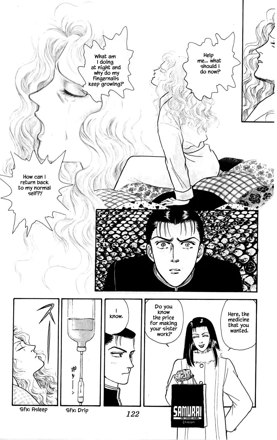 Yukan Club Chapter 28.2 page 7 - Chapter 28.2