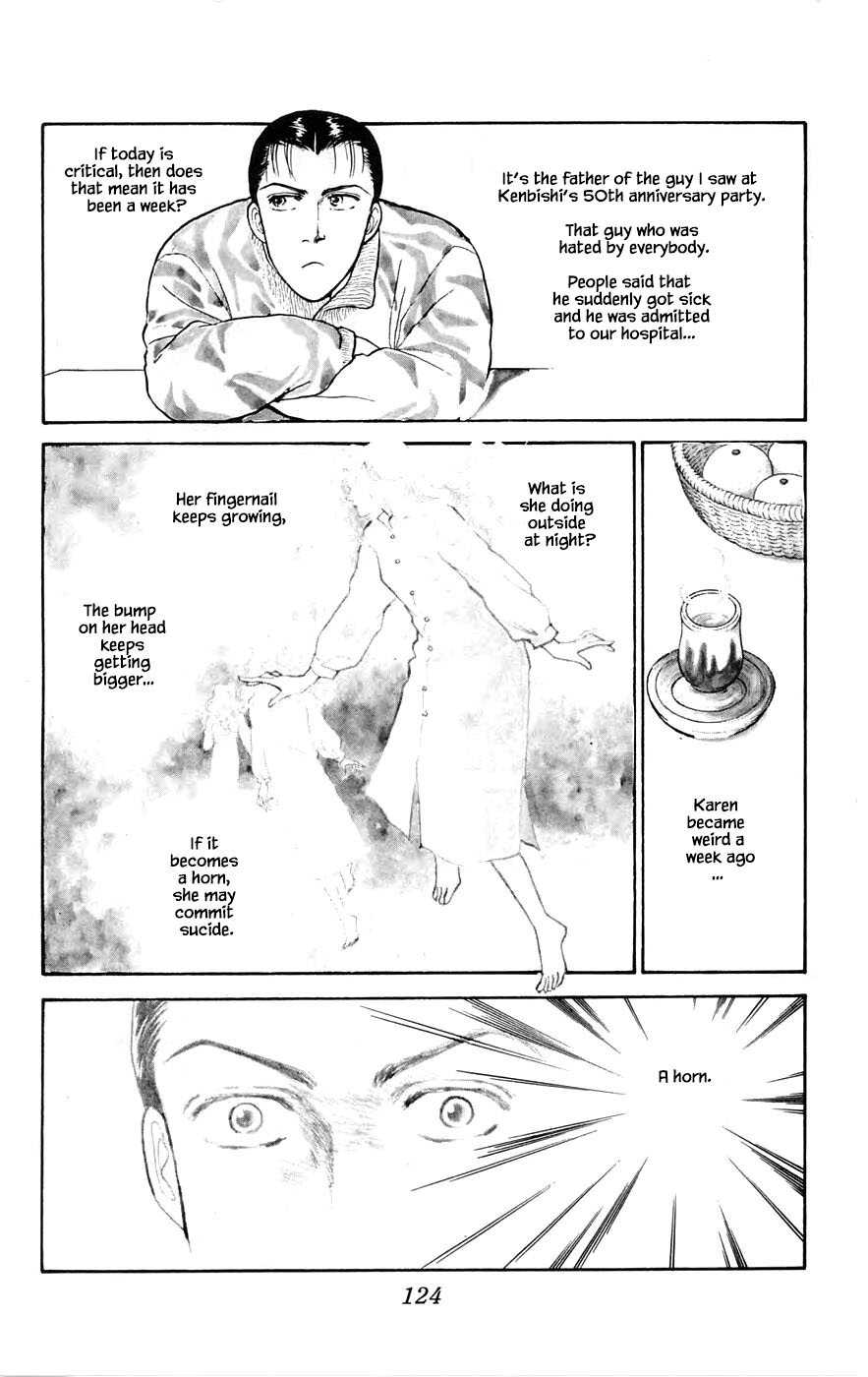 Yukan Club Chapter 28.2 page 9 - Chapter 28.2