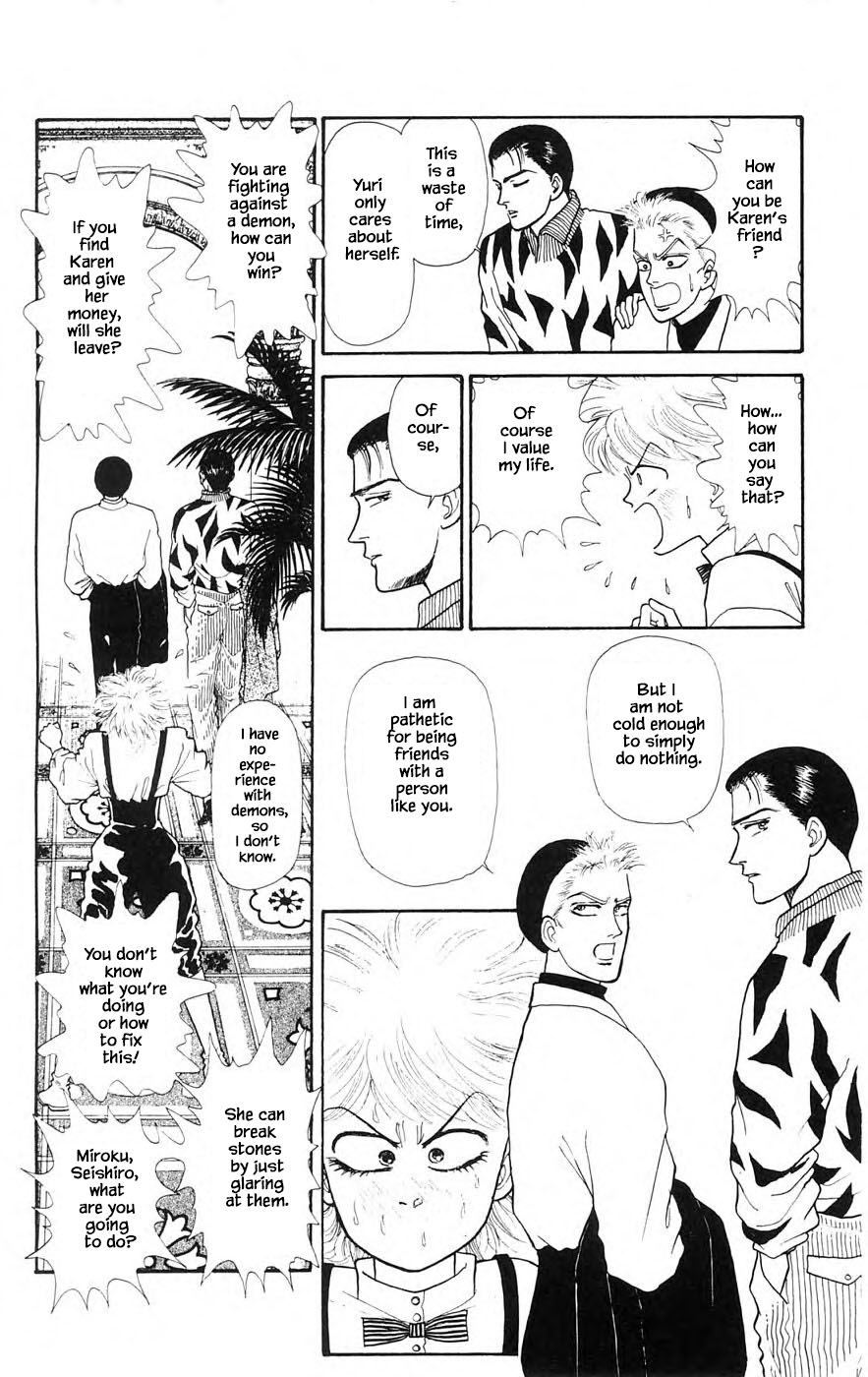 Yukan Club Chapter 28.3 page 10 - Chapter 28.3