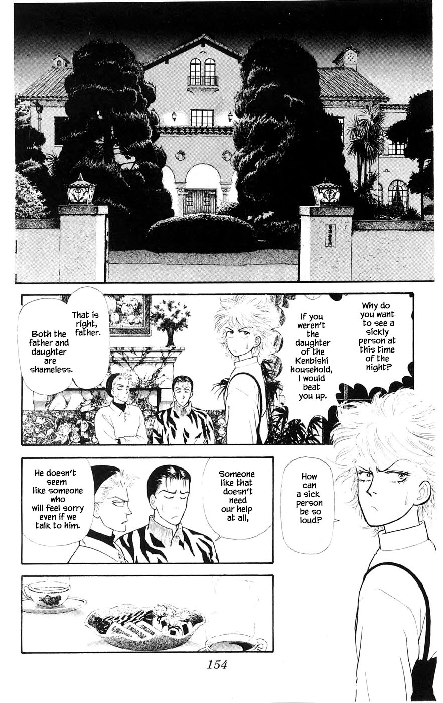 Yukan Club Chapter 28.3 page 14 - Chapter 28.3