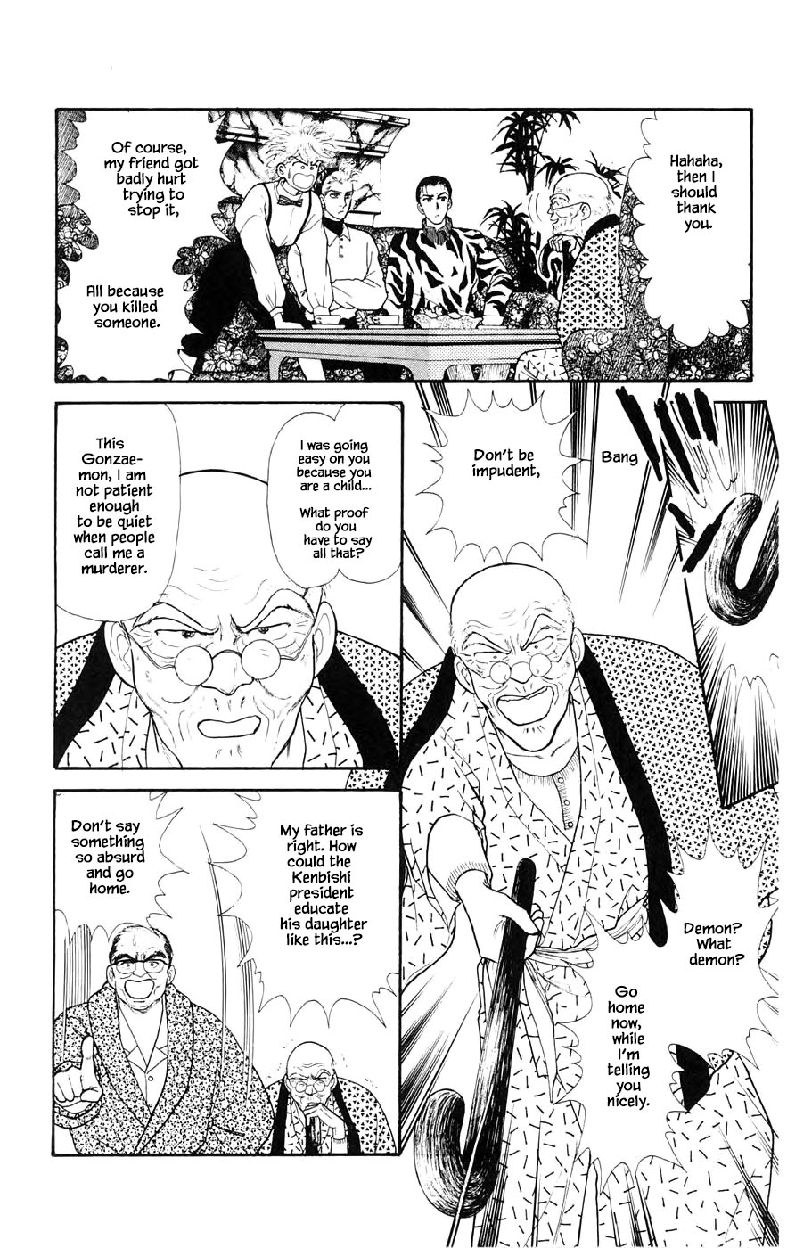 Yukan Club Chapter 28.3 page 16 - Chapter 28.3