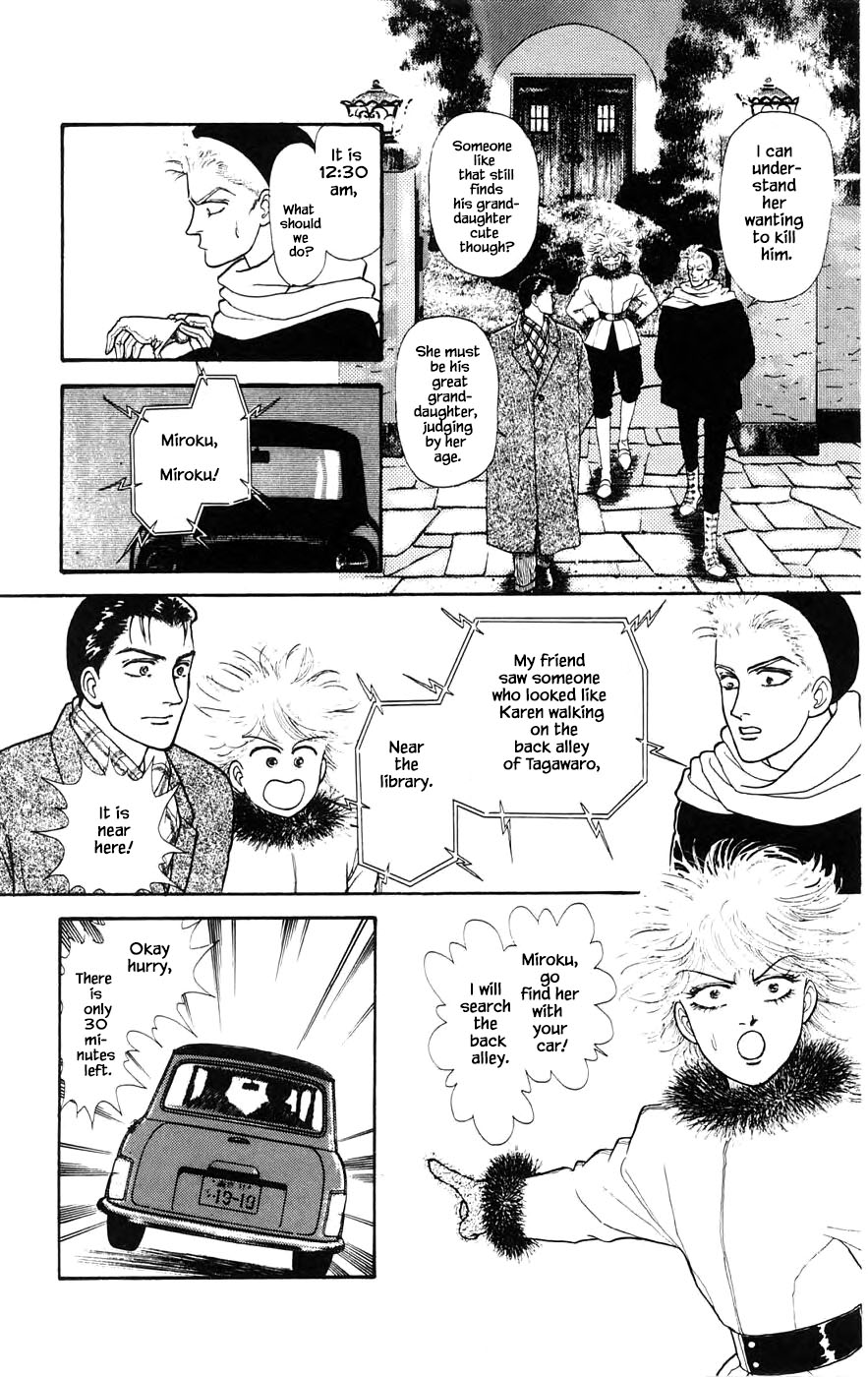 Yukan Club Chapter 28.3 page 18 - Chapter 28.3