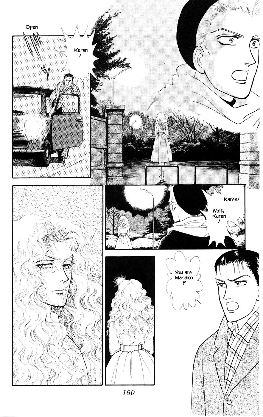 Yukan Club Chapter 28.3 page 20 - Chapter 28.3