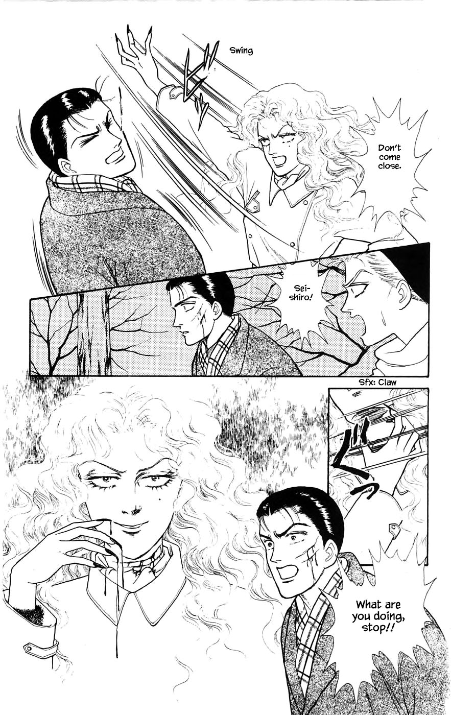 Yukan Club Chapter 28.3 page 23 - Chapter 28.3