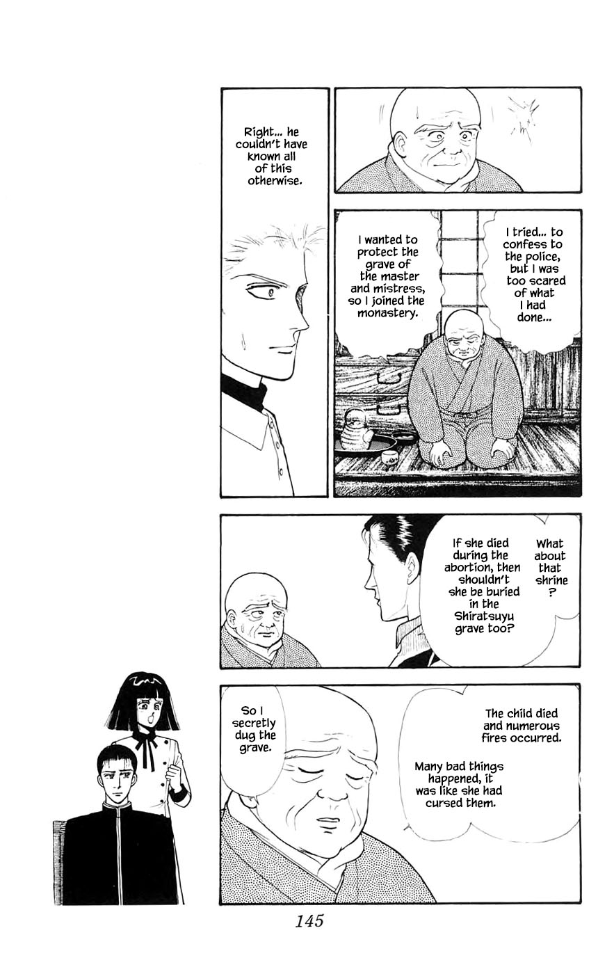 Yukan Club Chapter 28.3 page 5 - Chapter 28.3