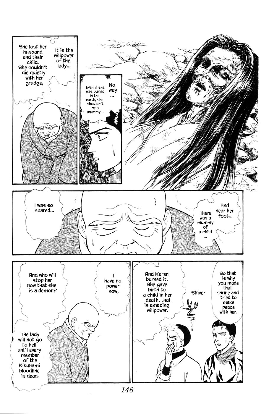 Yukan Club Chapter 28.3 page 6 - Chapter 28.3
